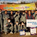 진로노동조합 이미지