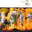 임가떡방