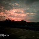 2025/7/3/Han Rever Sunset 이미지