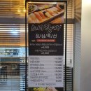 스시랑카 이미지