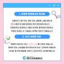 영진메디칼 이미지