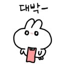 마포곱창 이미지