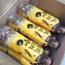 520 | 하이트진로음료 블랙보리 누룽지 520ml 내돈내산 박스 구매후기