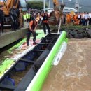 진동시내버스환승센터 이미지