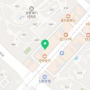 용인제일한의원 | [ 동탄한의원 ] 친절한 의인한의원 방문 후기