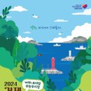 가덕환경자원 이미지