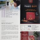 해현팜스테드