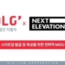 DS투자컨설팅 비석세스
