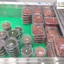 승희네반찬 - 영등포구 영등포로45길 24 | 승희네반찬