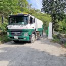 (주)정우산업개발 이미지