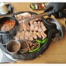 애월식당 본점