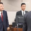 Re: 尹, 전자발찌 차고 진료…윤석렬 재임 때 만든 규정 이미지