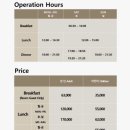 호텔더온 | [해운대 맛집] 파라다이스호텔부산 온더플레이트 후기