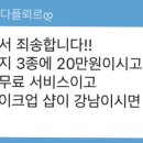 오후네시작업실