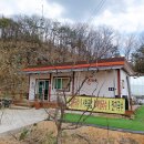 국수와시락국