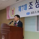 한국폴리텍7대학 경남도민신문