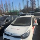 주식회사 네오코리아 이미지