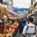 용인중앙시장 이미지