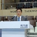 무주-비상-01 이미지