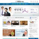 멘탈헬스 이미지