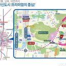 아침휴플러스 이미지