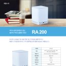 아림테크 이미지