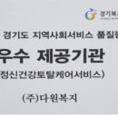 (주)다원 - 1597 | (주)다원
