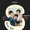 썸데이 - 달성군 대실역남로4길 4-7 | 썸데이