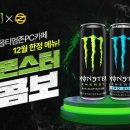 존PC 이미지
