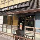 김신헤어 네이버블로그