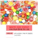 네일아울렛 - 동구 중앙로160번길 20 | 네일아울렛