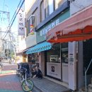 제이남성컷트