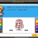 비숍 이미지