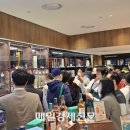롯데쇼핑보틀벙커 이미지