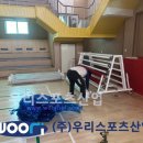 대성고등학교 이미지