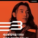 배스킨라빈스제천 네이버블로그