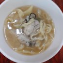대가면옥 - 창원시 진해구 용원중로30번길 16 | 대가면옥