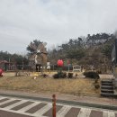 바람휴게소
