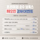 반포7성형외과 네이버블로그
