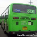 범일운수(주) 이미지