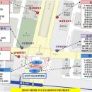 버스정류장 05-320 이미지