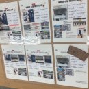 지에스25 명촌해링턴점 | [후기] #원데이카메라 합정점 #울트라대여