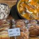 시루냥 | [서울여행] 마지막 날, 낙성대 기절초풍왕순대 쟝블랑제리 그리고 컴백홈