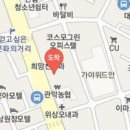 함초롬피부과의원 이미지