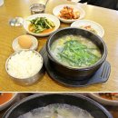 황태세상 이미지