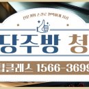 시선이 머무는 간판 이미지