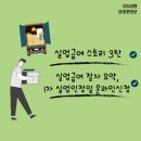 유유실업 네이버블로그