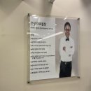 비너스외과의원 이미지