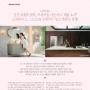 (주)유성씨앤에프 이미지