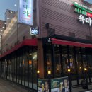 육미대가 이미지